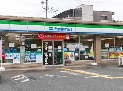 【周辺】 | サクセス西高島平　14862 | ファミリーマート 和光白子四丁目店まで399ｍ