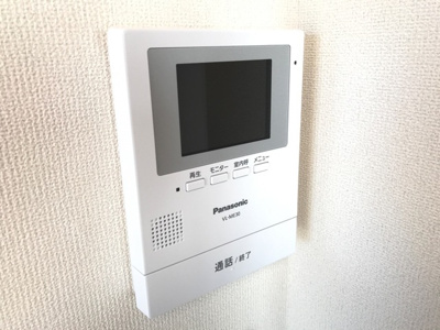 【セキュリティ】 | Ｍｅｒｃｉ