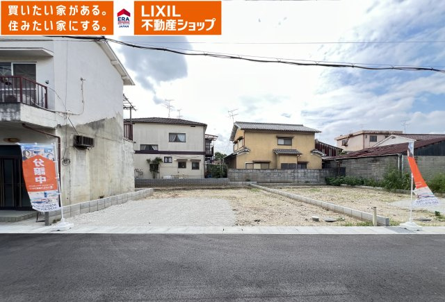 桜井市粟殿１２期全２棟