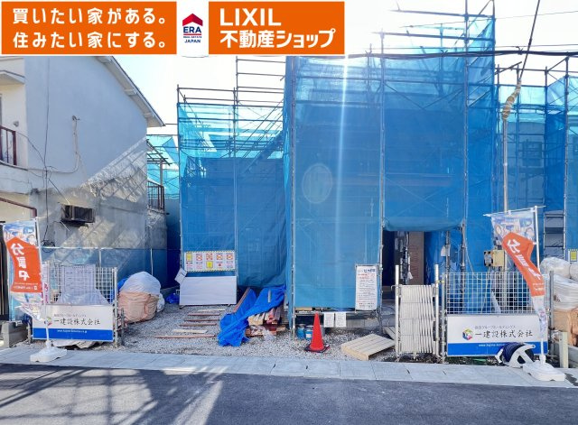 桜井市粟殿１２期全２棟