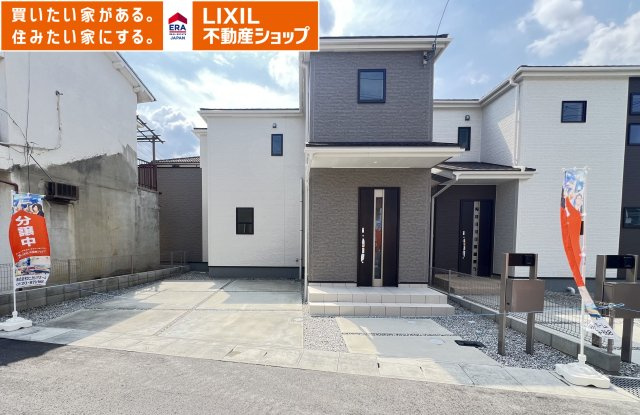 桜井市粟殿１２期全２棟