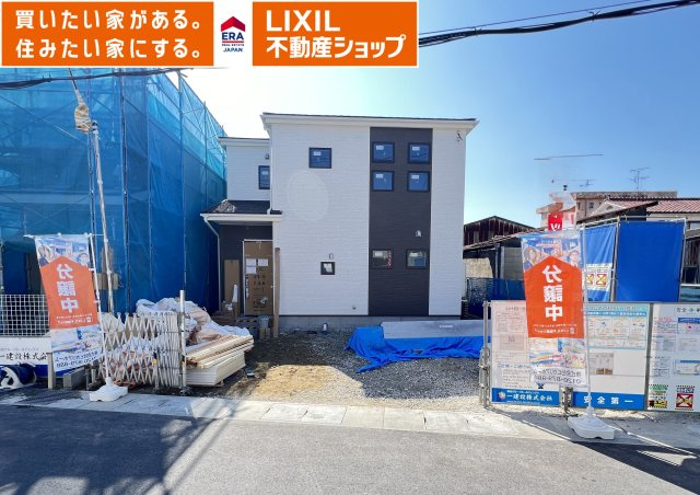 桜井市粟殿１２期全２棟