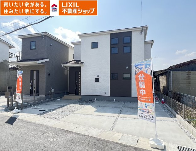 桜井市粟殿１２期全２棟