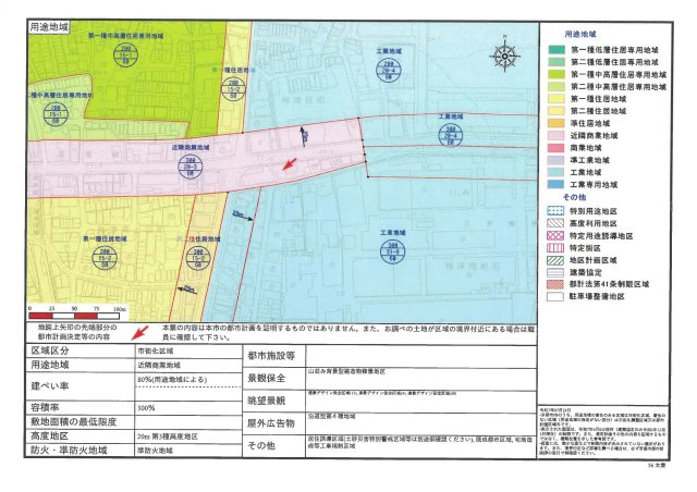 仮）梅津高畝町重量鉄骨造(全21室）の地図