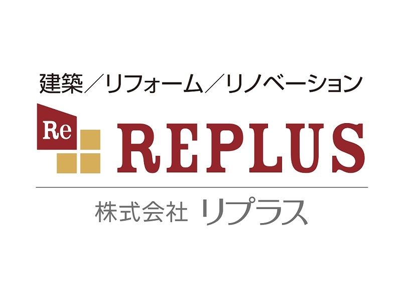 熊野町　中古物件の区画図