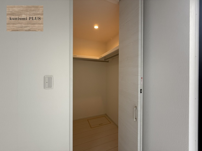 東大阪市森河内西2丁目の収納