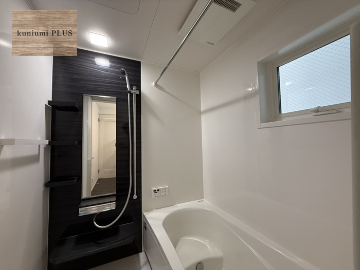 東大阪市森河内西2丁目の浴室