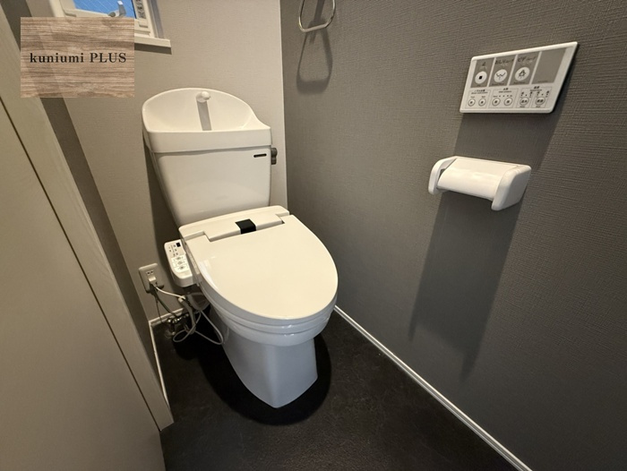 東大阪市森河内西2丁目のトイレ