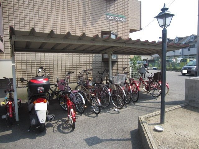 【その他】