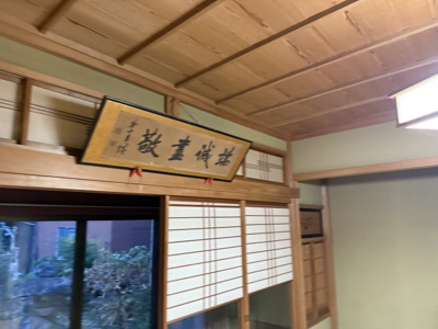 【内装】 | 湖北町石川貸家