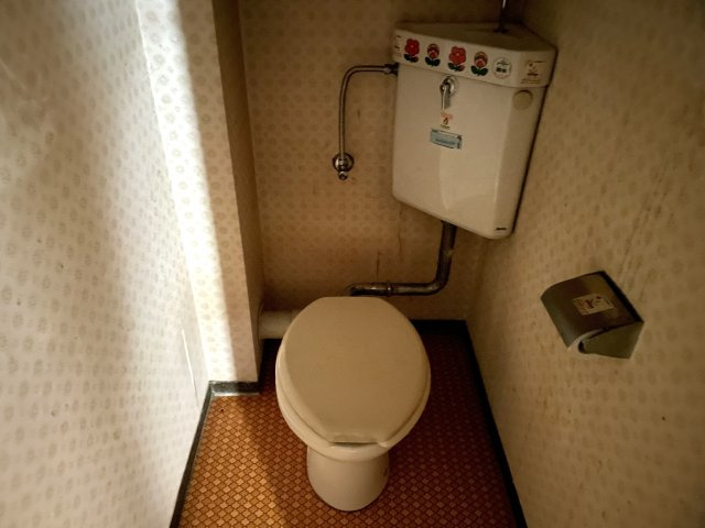 初穂マンション北浦和のトイレ