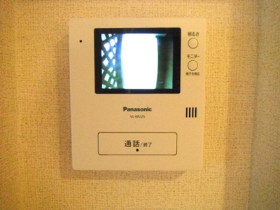 【セキュリティ】 | アルタイルⅡ