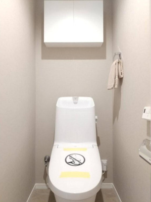 【トイレ】 | モナーク根岸