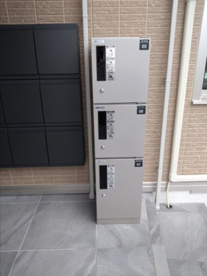 【その他】 | リトルノナチカ | その他共有部分