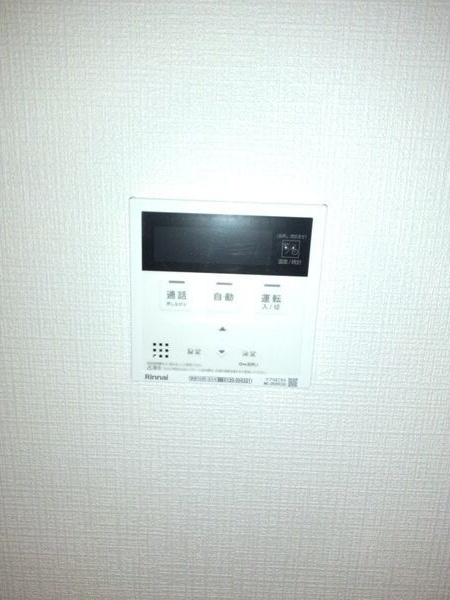 ル・メイユール東宮野目A棟の設備