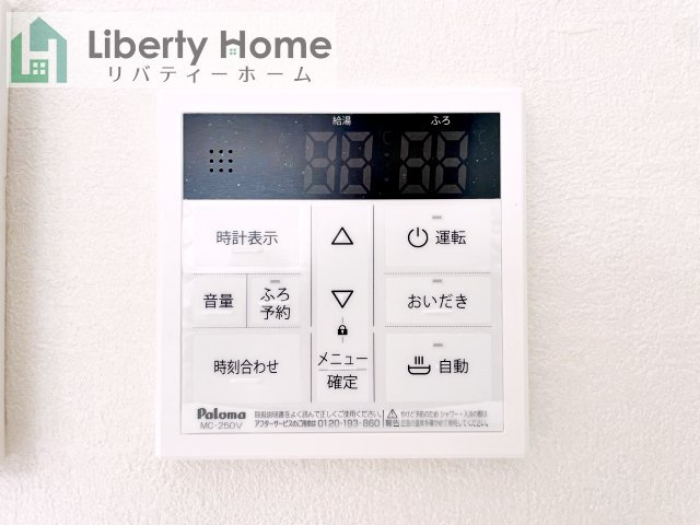 水戸市笠原町2期　新築戸建　3号棟の設備