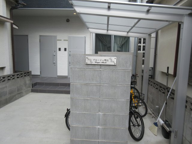 ブルージュ明石のエントランス