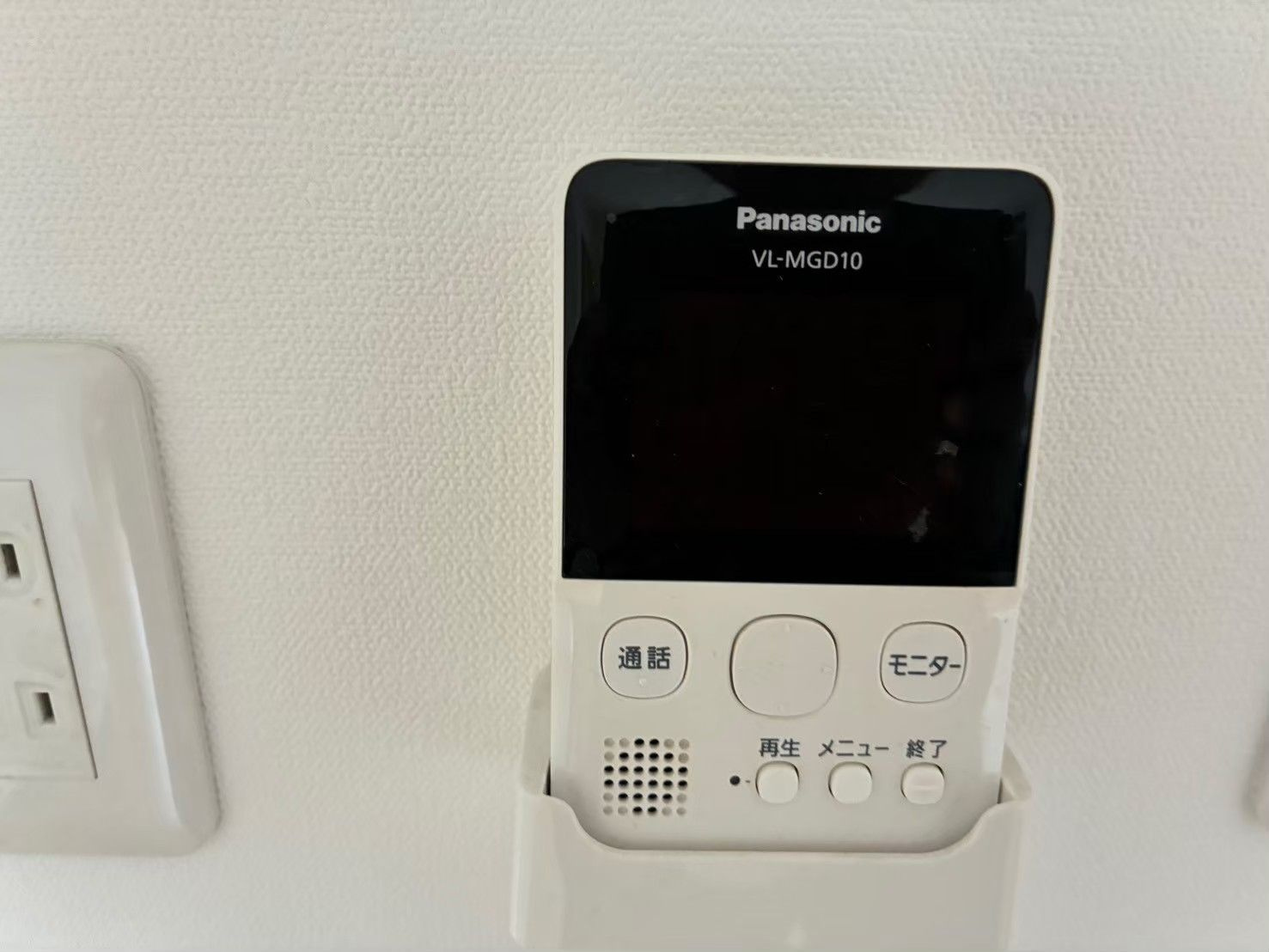 リトリトコートのセキュリティ