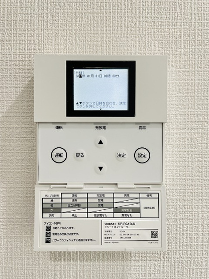 【発電・温水設備】 | 宗像市ひかりヶ丘１丁目  