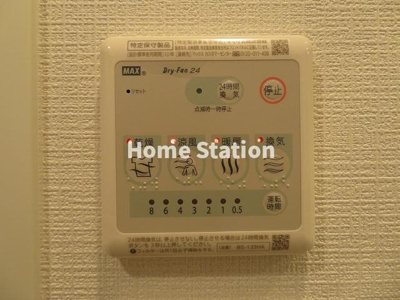 【設備】 | エスリードレジデンス梅田クラスシティ