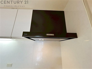 パワフルな吸引力で調理中の臭気等をしっかり処理してくれ、室内を快適に保ってくれます。
