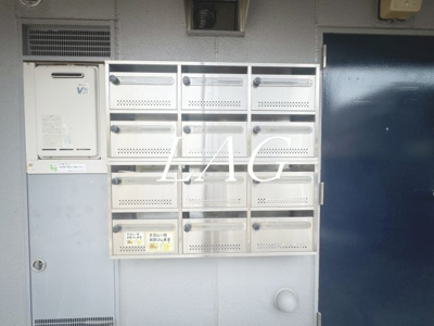 【その他共用部分】 | 第３３平安コーポラス | 集合ポストです。