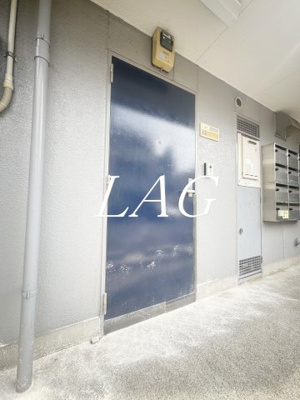 【その他】 | 第３３平安コーポラス