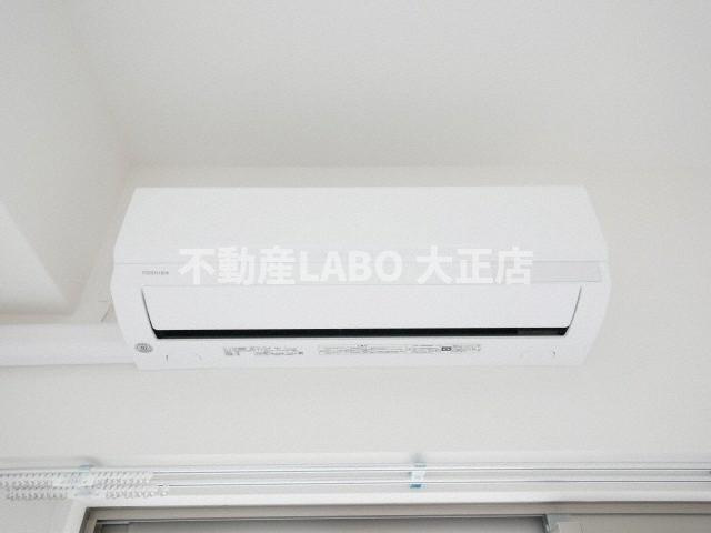 エスリード難波ザ・アークの設備