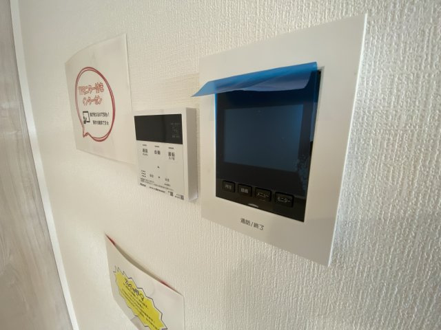 【設備】 | よかタウン合志市合生3期