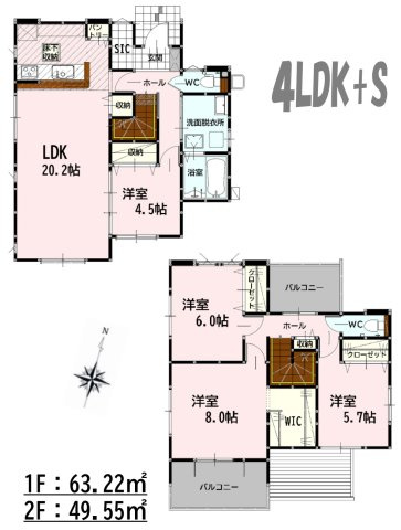【間取り】 | よかタウン合志市合生3期