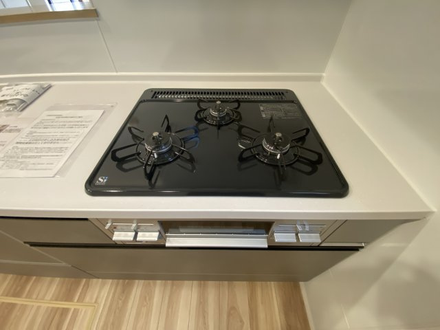 【その他】 | よかタウン合志市合生3期