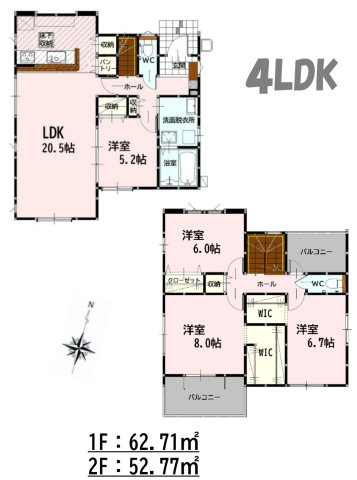 【間取り】 | よかタウン合志市合生3期