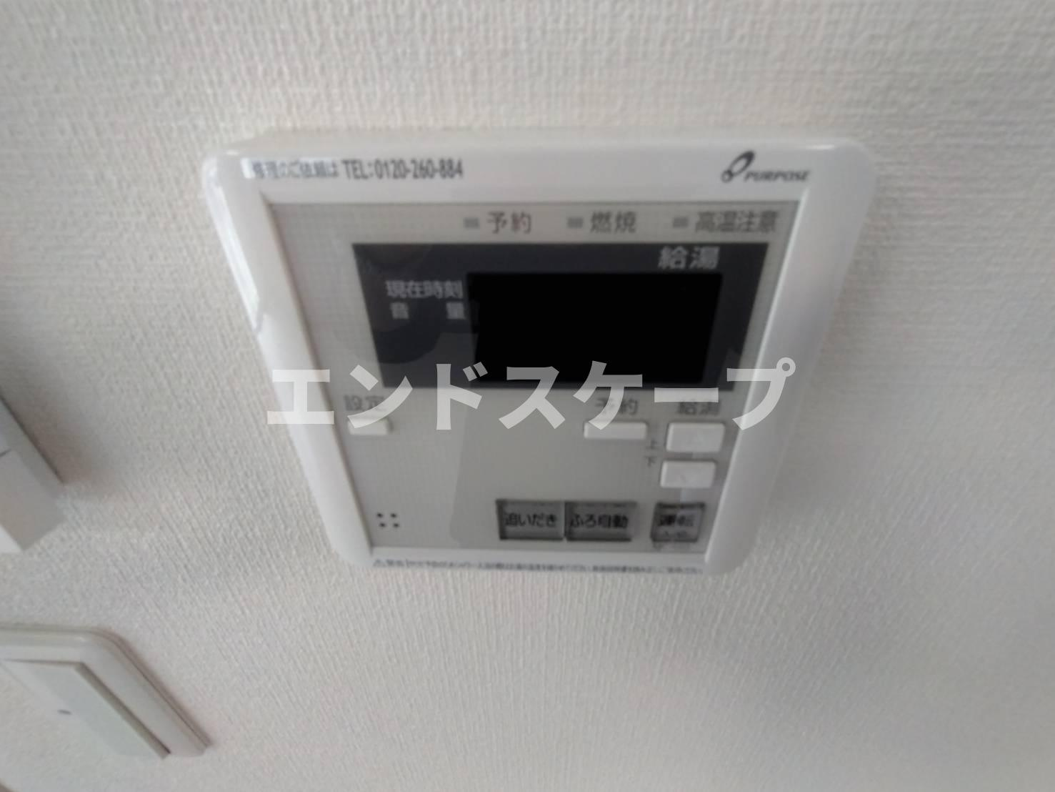 ハウス・ルーエ足門の設備|高崎、前橋のお部屋探しはエンドスケープまで！お客様の理想お聞かせ下さい♪