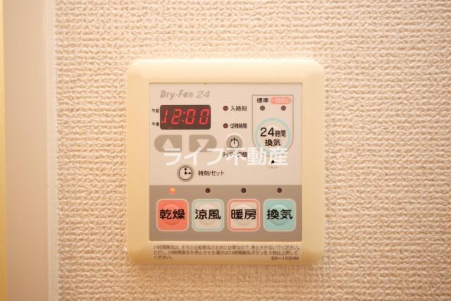 カシェット緑橋の設備