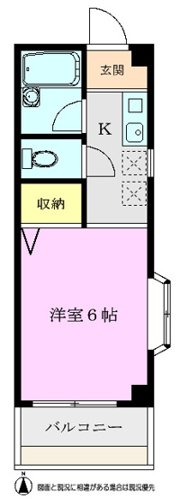 【間取り】 | 十番館