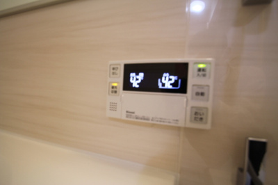 【セキュリティ】 | メナージュ今