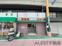 泉大津中央商店街の画像