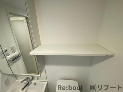 【浴室】 | アーバンパーク行徳ステーションフロント