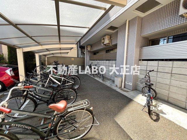 OAK彌榮のその他共用部分