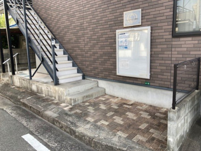 【その他】 | レオネクストウィステリア沖野上