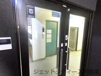  | ふじビルディング