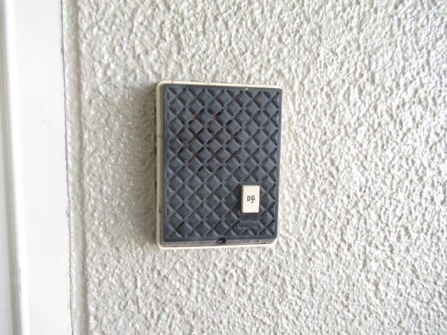 グリーンパークのセキュリティ