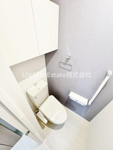 ヒカルサ小平栄町のトイレ