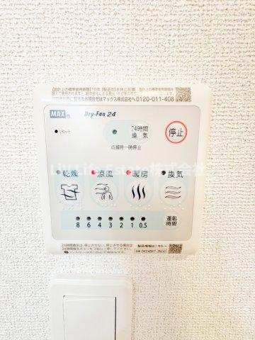 ヒカルサ小平栄町の設備