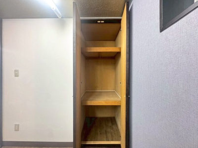 【収納】 | クリスタルアレイ