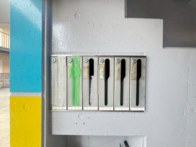 【その他共用部分】 | クリスタルアレイ