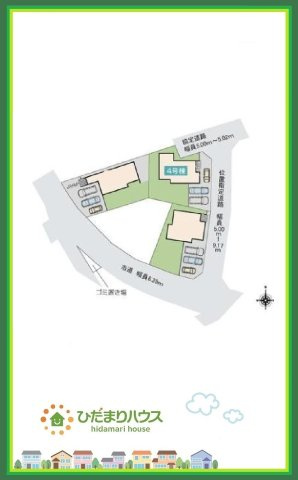 いろどりアイタウン那珂市杉　新築戸建　4号棟の区画図|周辺商業施設・教育施設充実♪
