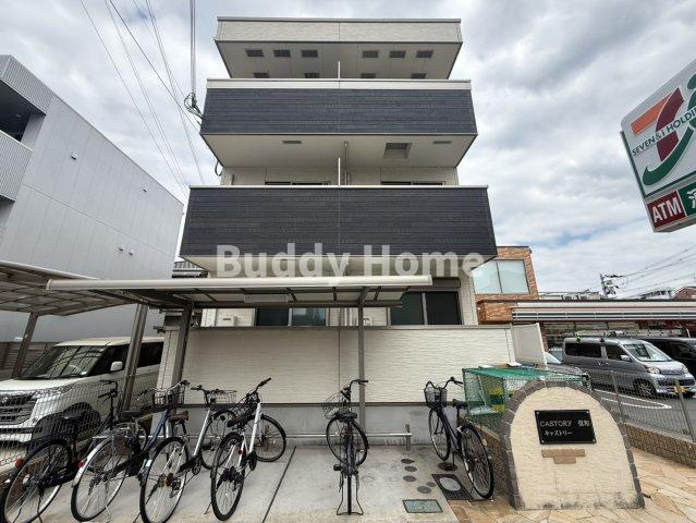 CASTORY信和の外観
