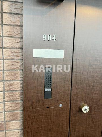 PHOERME城北公園(フェルム城北公園)のその他共用部分