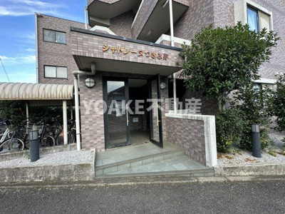 【エントランス】 | シャトレーヌつきみ野